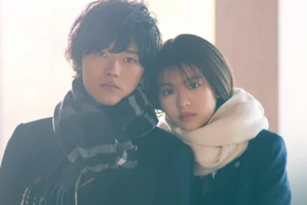 AO HARU RIDE AO HARU RIDE