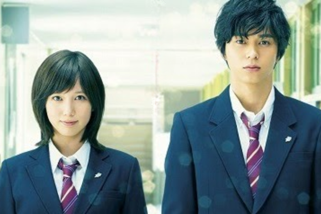 AO HARU RIDE 9 AO HARU RIDE 2