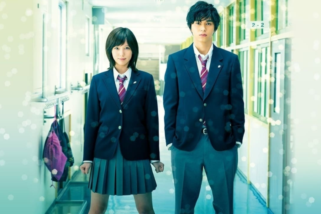 AO HARU RIDE 8 AO HARU RIDE 3