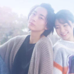 Açúcar, Açúcar, Mel