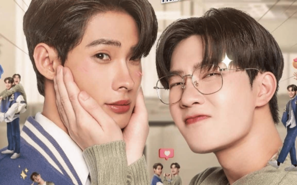 Amor de intermediário 4 Amor de intermediario 1