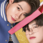 Amor de intermediário