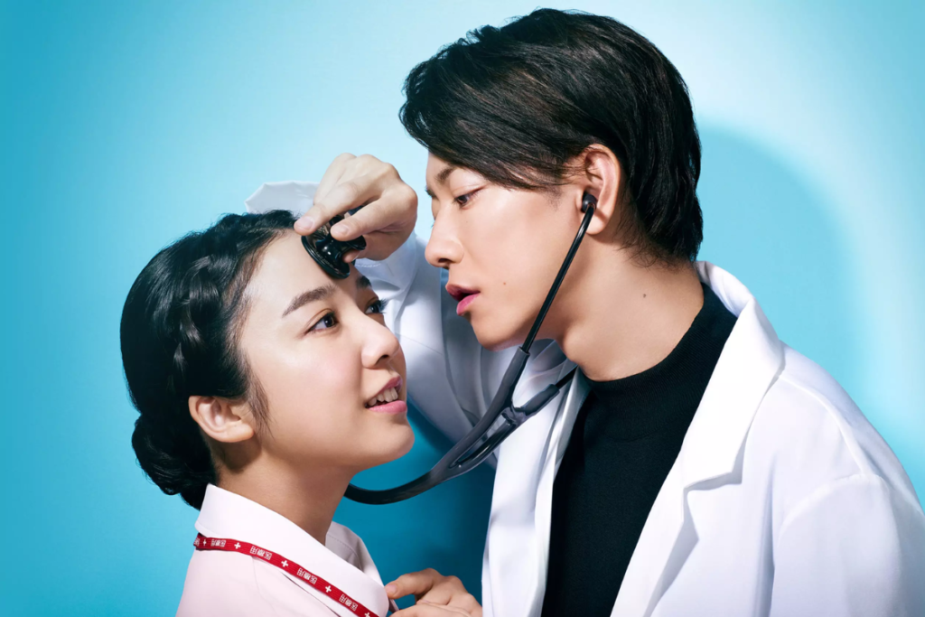 Os 5 melhores Dramas Japoneses 5 Dramas Japoneses: An Incurable Case of Love