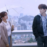 Apenas Entre Apaixonados