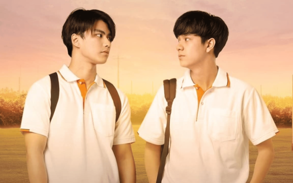 Bad Buddy 8 Bad Buddy 1