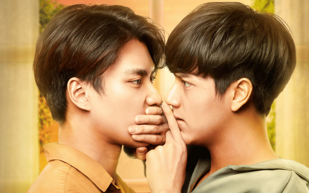 Uma Jornada pelos Melhores Doramas BL 16 Bad Buddy