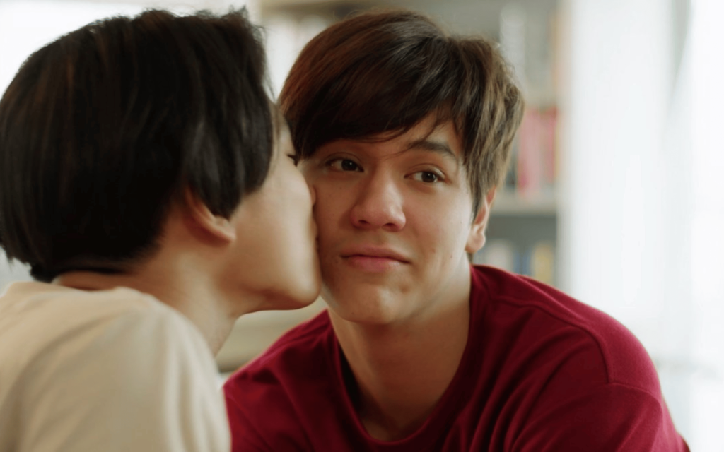 Bad Buddy 5 Bad Buddy 4