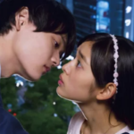 Beijo atrevido: Amor em TÓQUIO