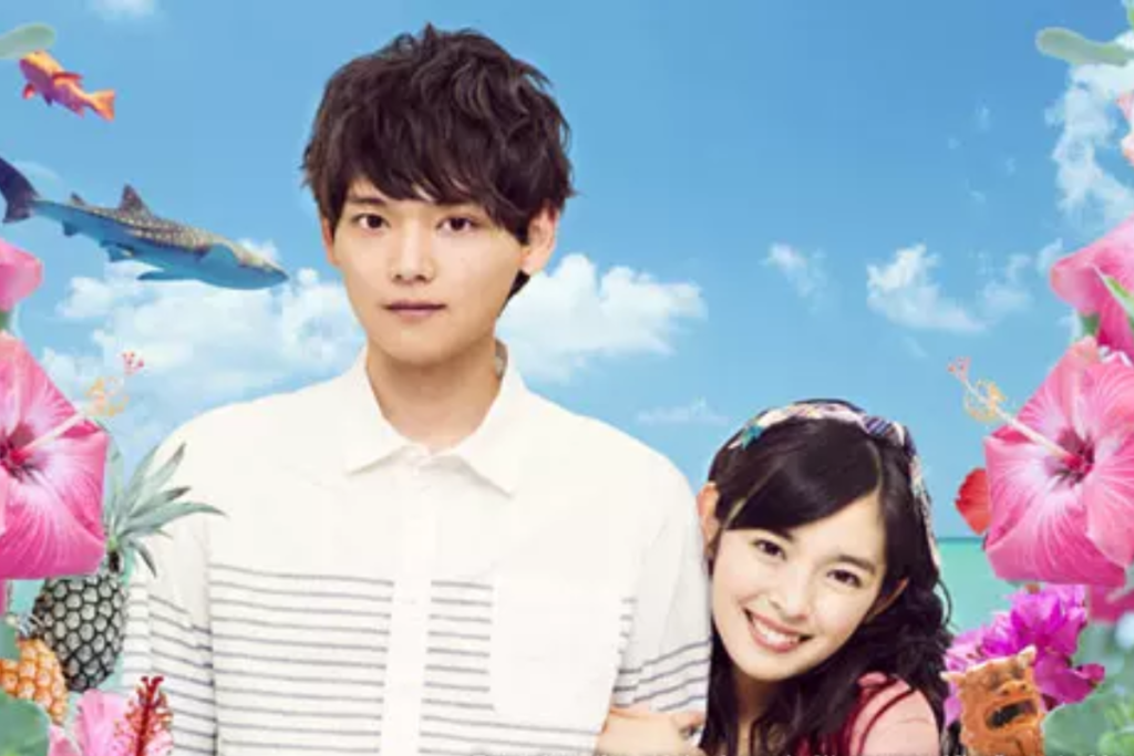 Os 5 melhores Dramas Japoneses 2 Beijo atrevido Amor em TOQUIO