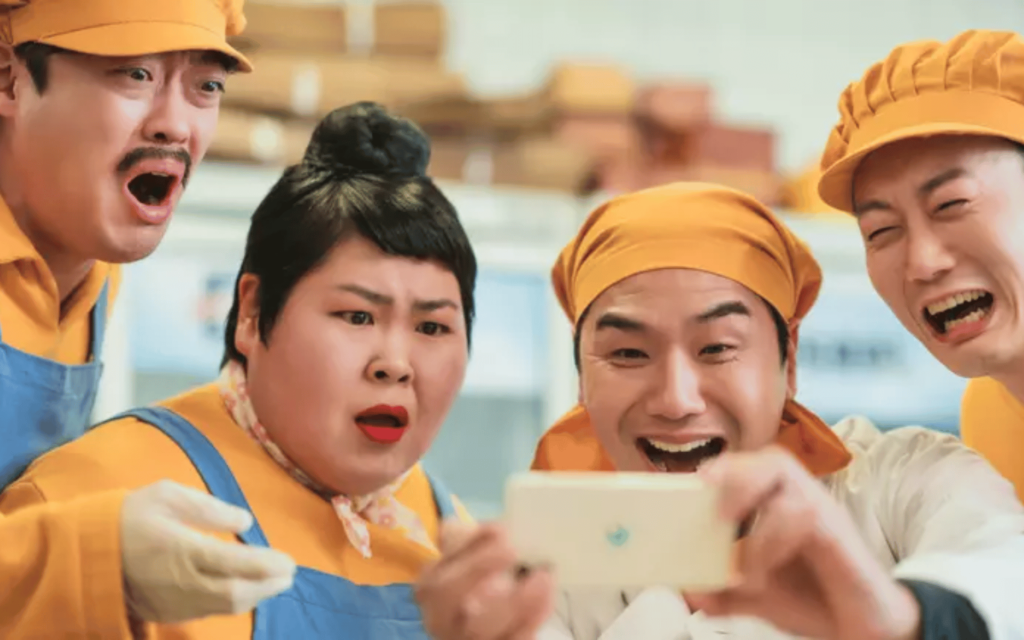 Chicken Nugget 8 Chicken Nugget 1