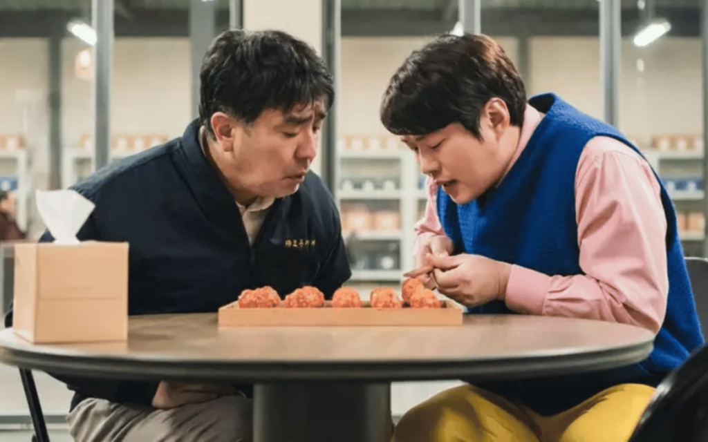 Chicken Nugget 7 Chicken Nugget 2