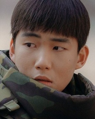 2ª Temporada de Pousando no Amor: Possibilidade ou Ilusão? 8 Geum Eun dong