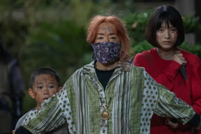 House of Ninjas 3