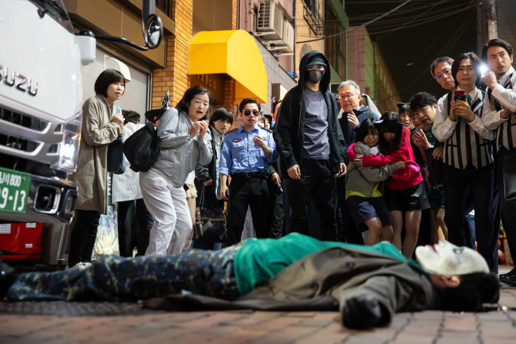 House of Ninjas 6 House of Ninjas 4