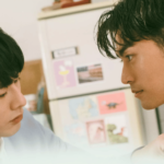 KISEKI: QUERIDO PARA MIM