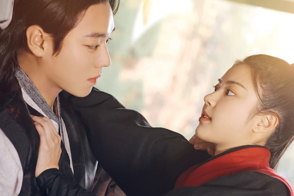 Love Song for Illusion 1