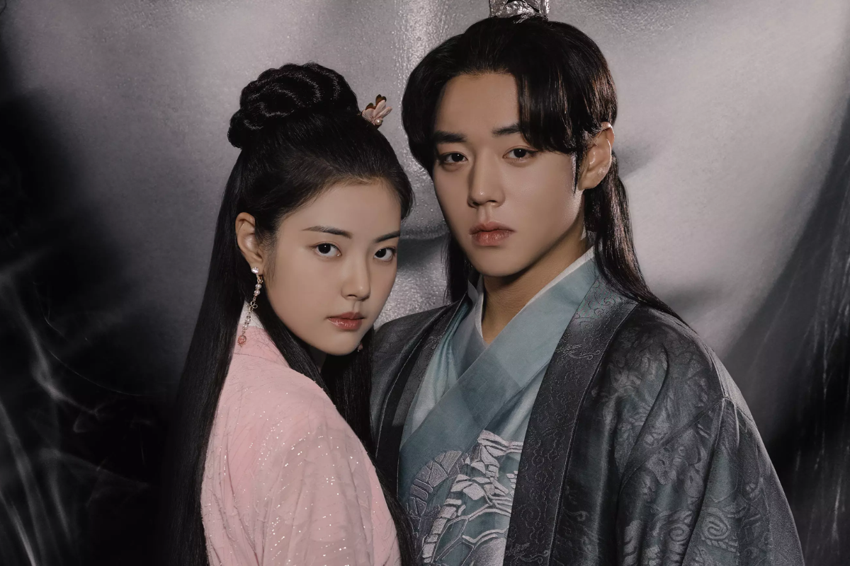 Love Song for Illusion