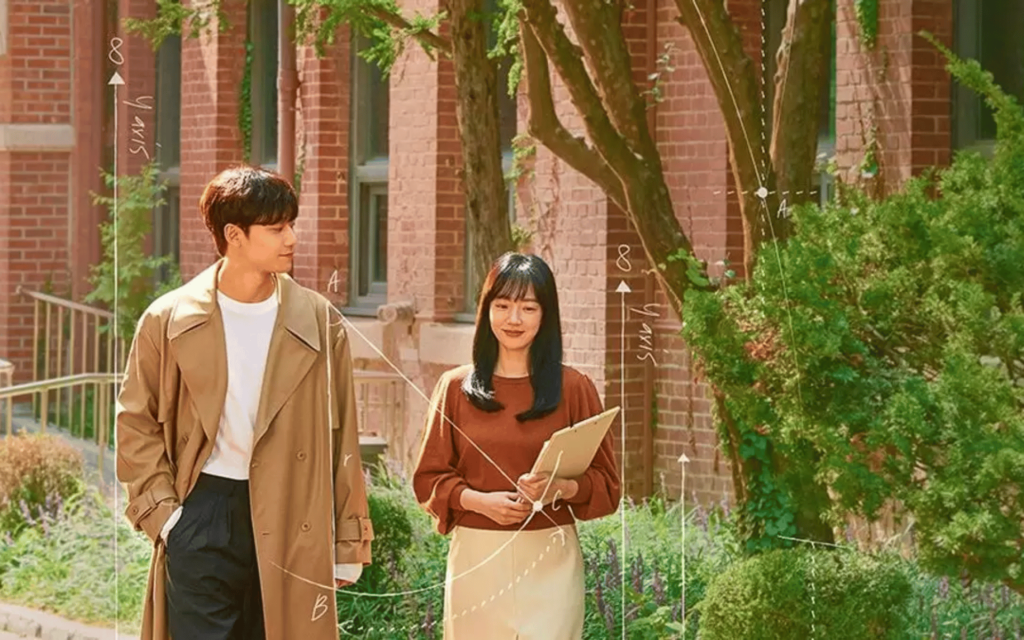 Melancholia 11 Melancholia 4