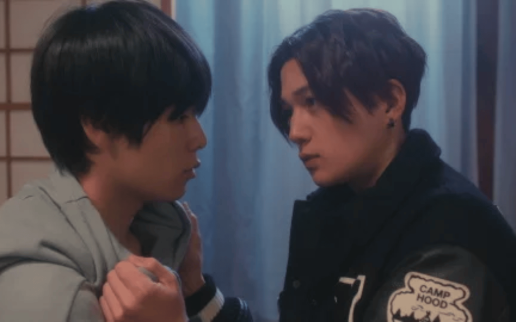 Meu Belo Homem 7 Meu Belo Homem 3