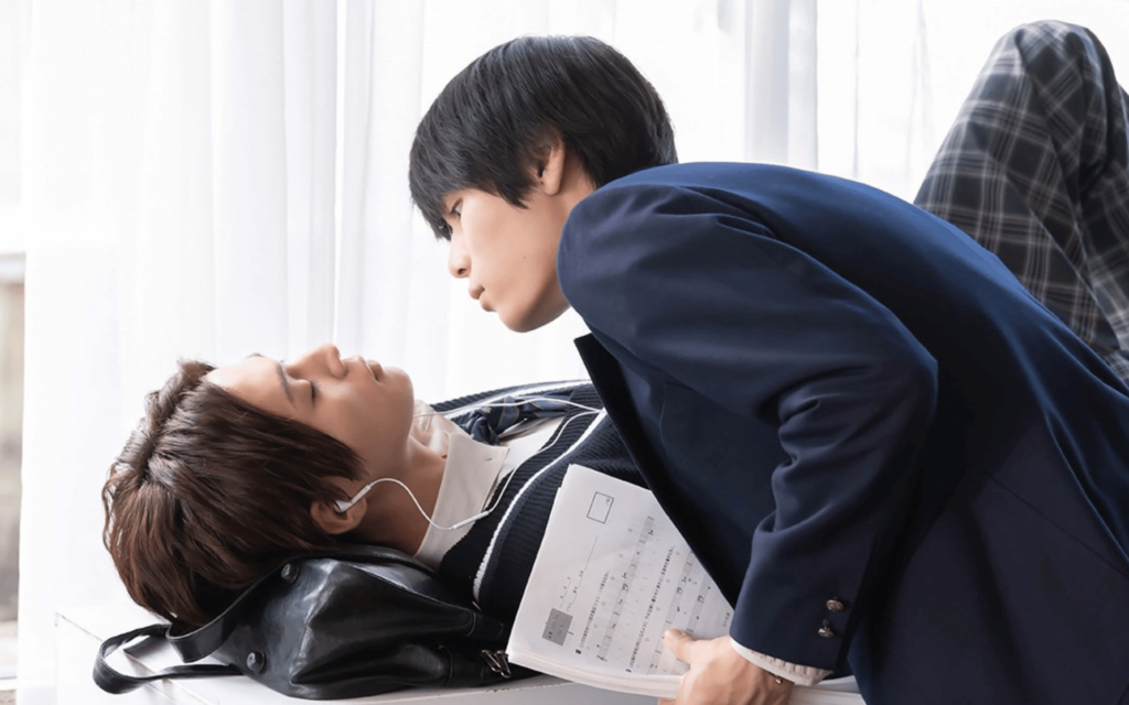 Meu Belo Homem 5 Meu Belo Homem 5