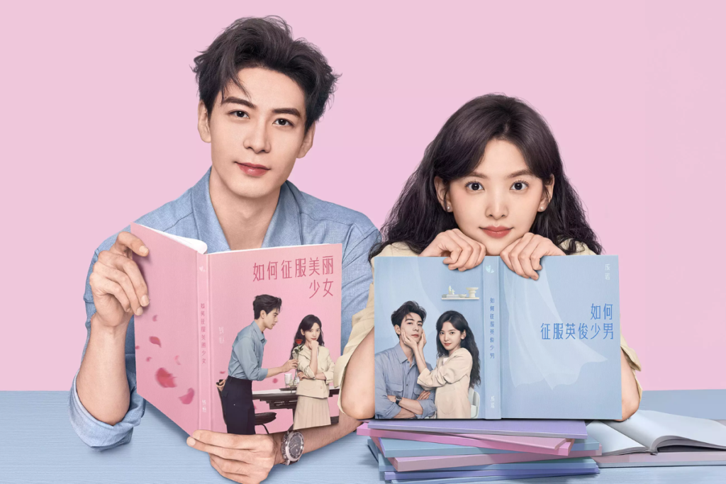 Lançamentos dos Doramas Chineses em 2024 7 Meu Chefe 1