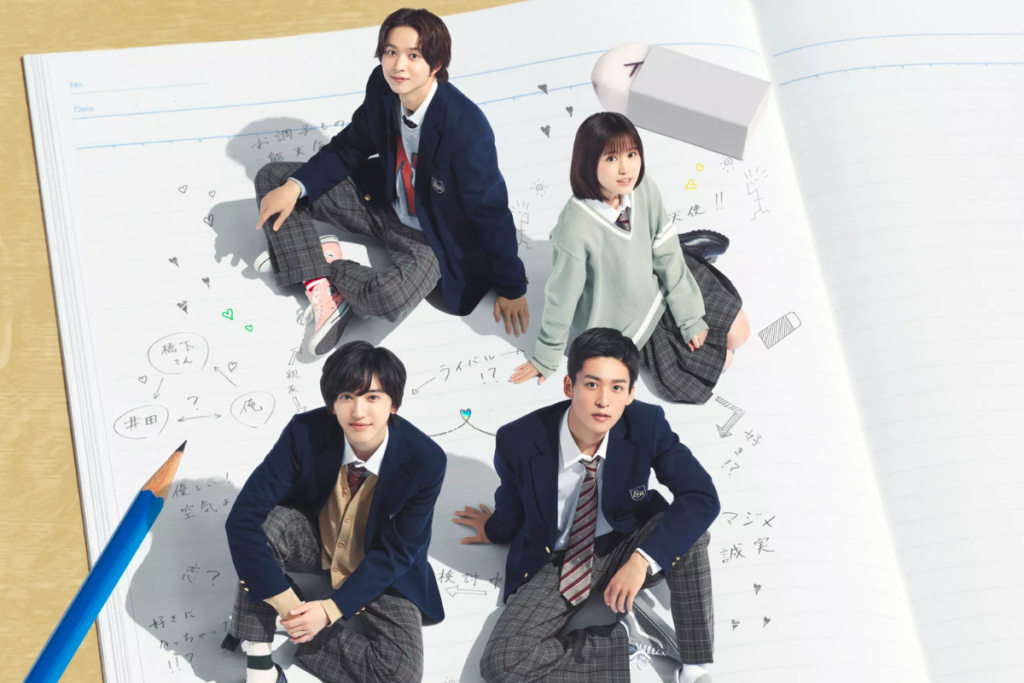 Os 5 melhores Dramas Japoneses 3 Minha confusao de amor