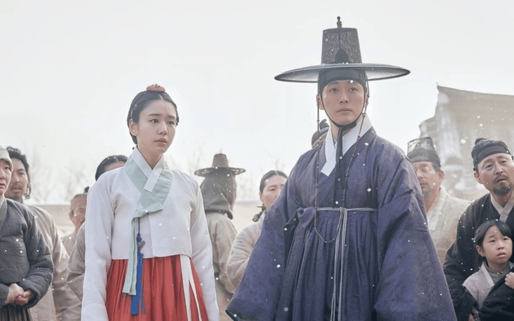 My Dearest 9 My Dearest 1