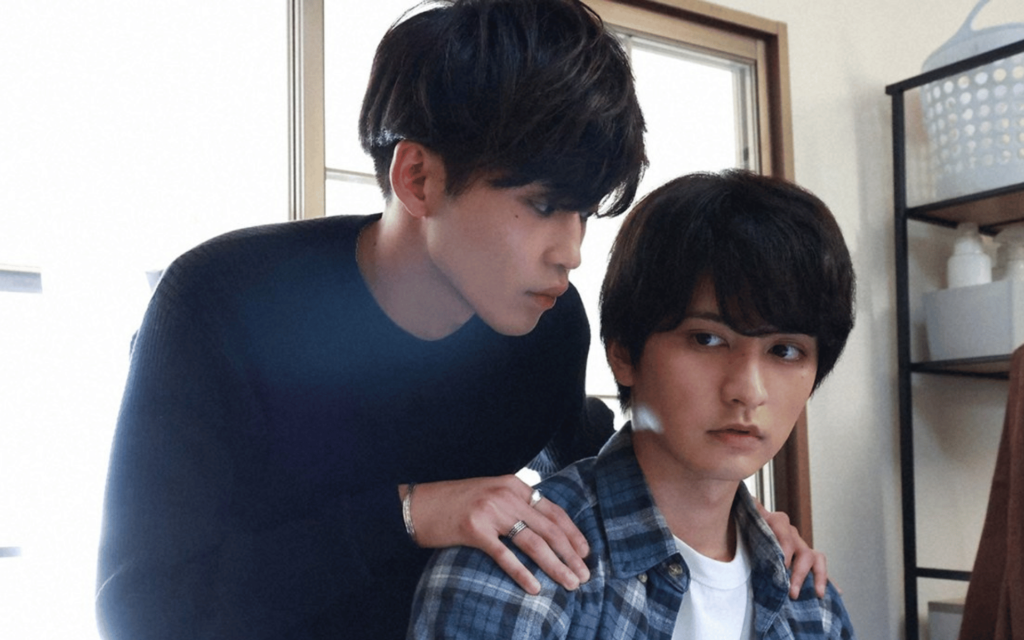 O Fim do Mundo Com Você 6 O Fim do Mundo Com Voce 1