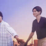 O Fim do Mundo Com Você