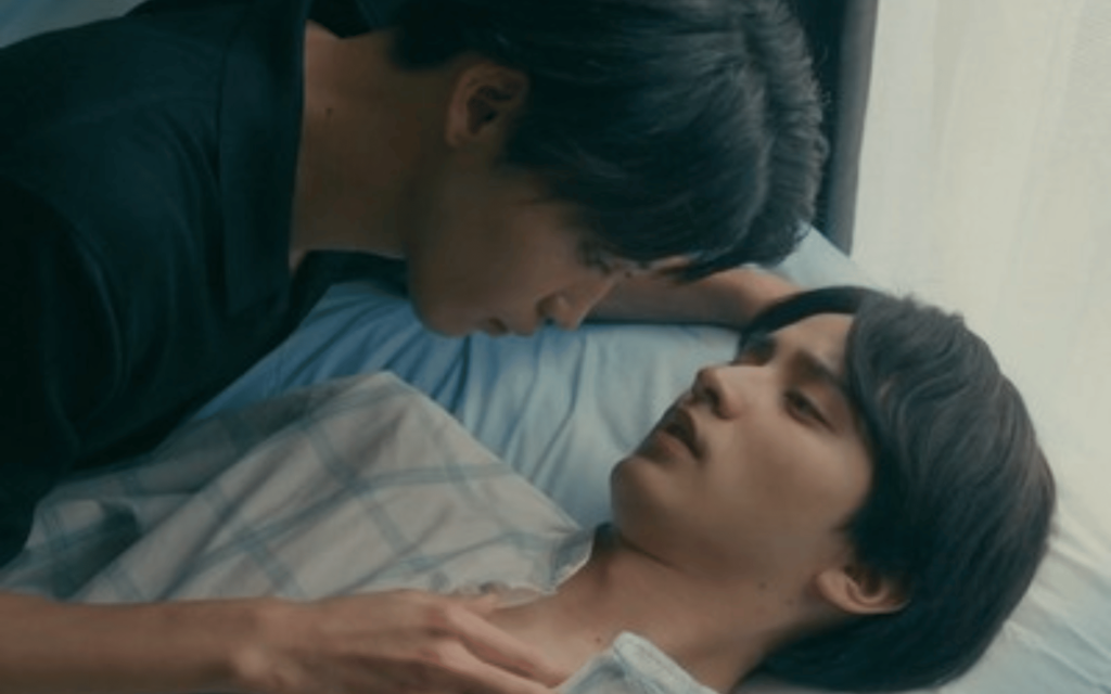 O Fim do Mundo Com Você 5 O Fim do Mundo Com Voce 2