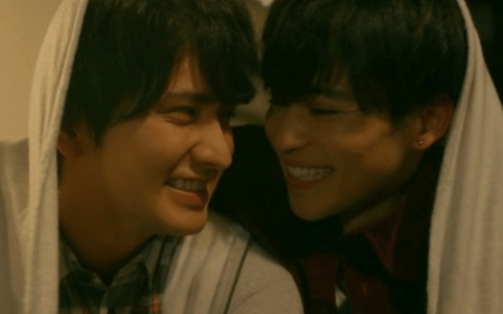 O Fim do Mundo Com Você 4 O Fim do Mundo Com Voce 3