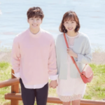 Quarta-feira, 3:30 da tarde