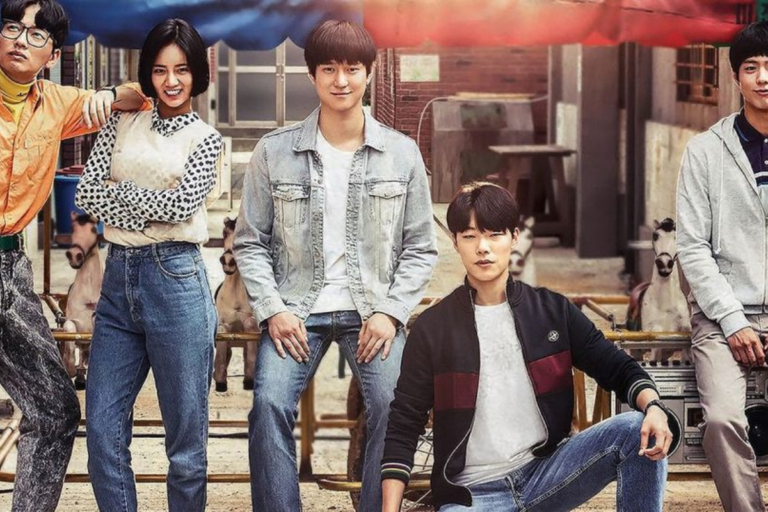 Reply 1988 1