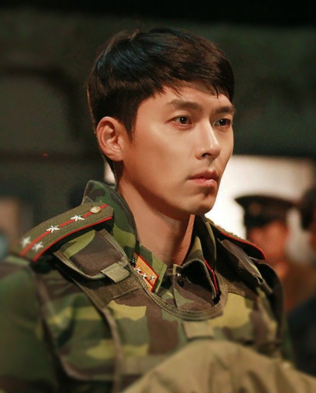 2ª Temporada de Pousando no Amor: Possibilidade ou Ilusão? 4 Ri Jeong hyeok