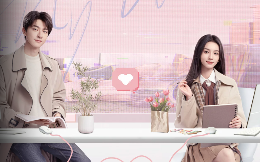 O que é Dorama? Guia Completo sobre o que é Dorama sua Definição e Produções de Destaque 5 Todo Mundo Me Ama