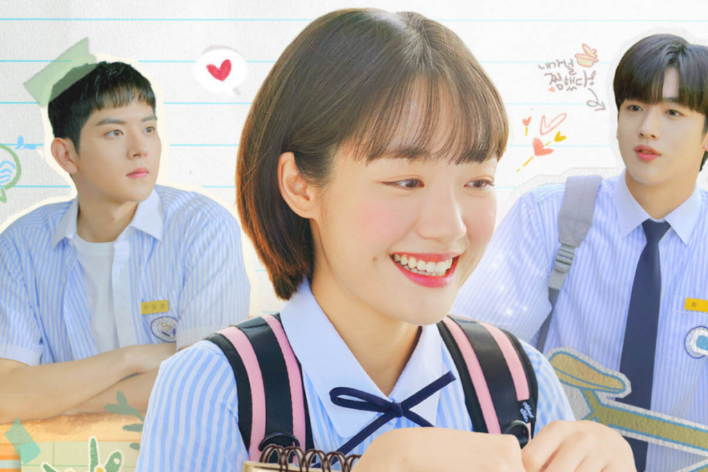 Um Amor Lindo Demais 13 Um amor lindo demais 1 1