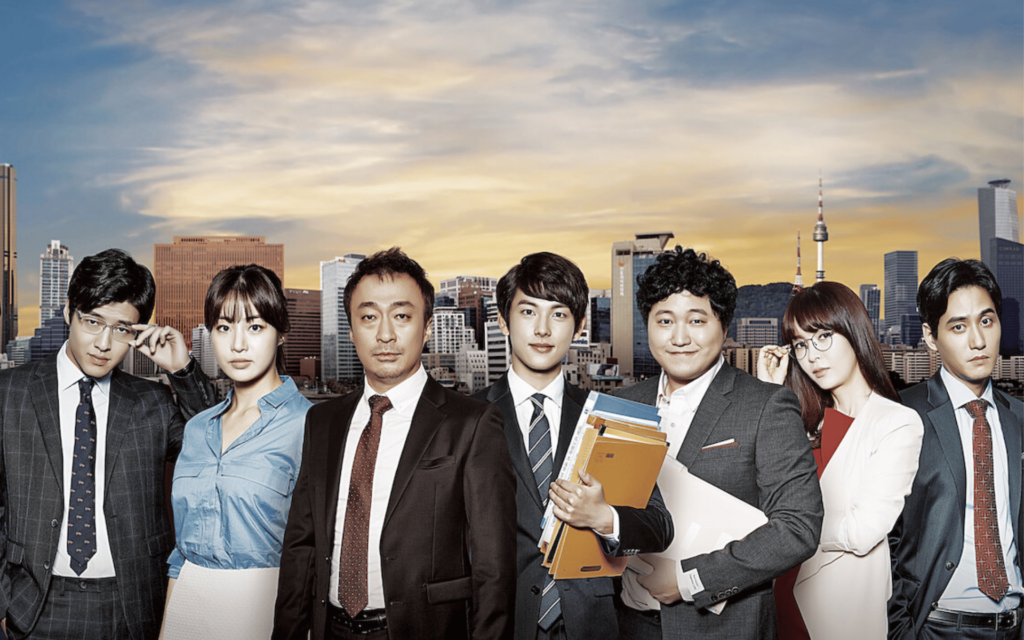 7 K-Dramas que Completam 10 Anos em 2024 11 Vida Incompleta