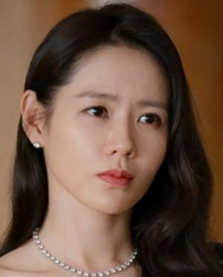 Gosto Pessoal 6 Ye jin Son