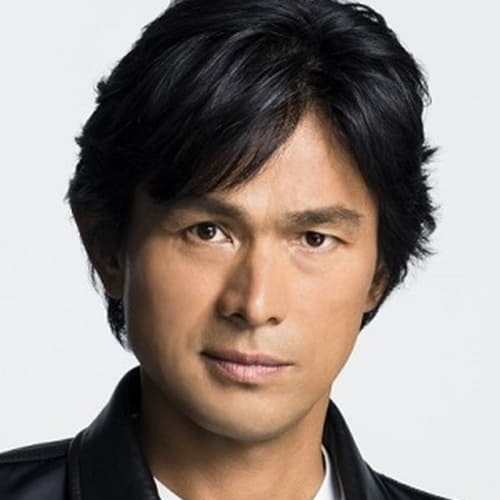 House of Ninjas 3 Yosuke Eguchi