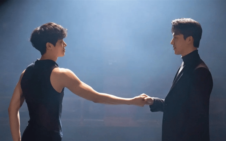 You Make Me Dance 1