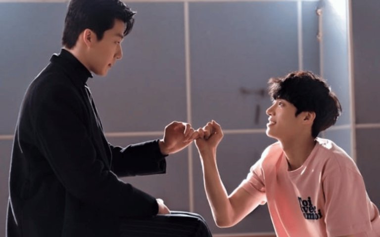 You Make Me Dance 2