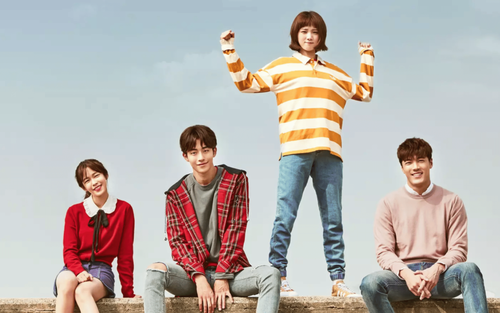 Os Melhores Doramas para Assistir no Inverno 5 A Fada do Levantamento de Peso, Kim Bok Joo