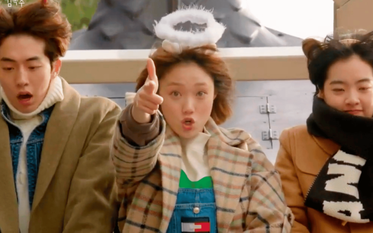 A Fada do Levantamento de Peso Kim Bok Joo 5 1