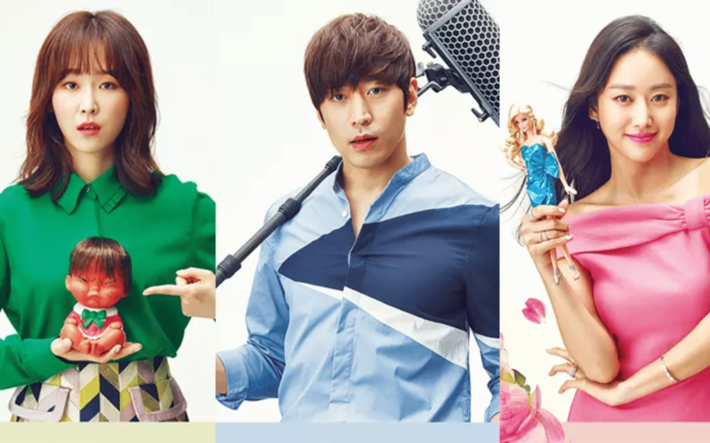 A outra Oh Hae Young