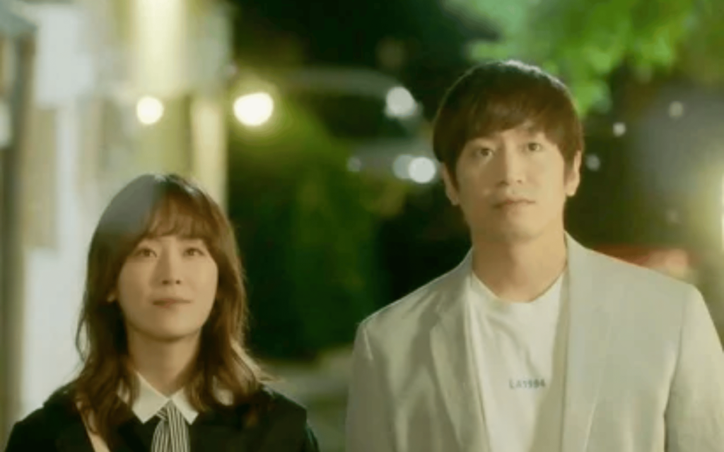 A outra Oh Hae Young 11 A outra Oh Hae Young 2