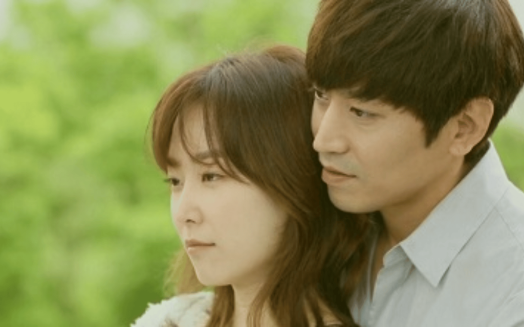 A outra Oh Hae Young 10 A outra Oh Hae Young 3