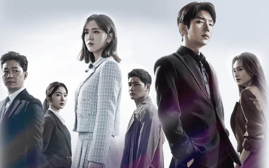 Again My Life 6 Again My Life 5