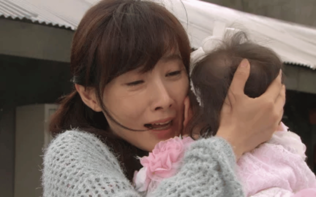 Arco-íris Dourado 11 Arco iris Dourado 1