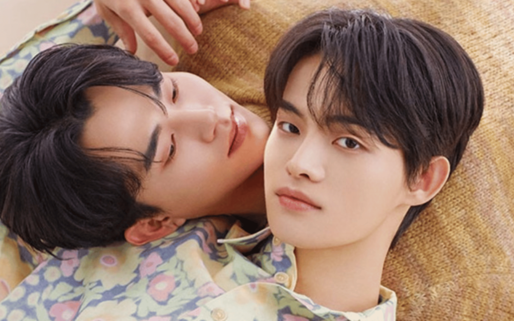 Aula de Amor 17 Aula de Amor 1