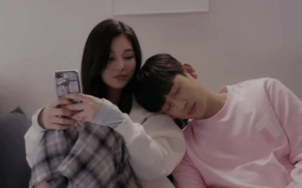 Be My Boyfriend 5 Be My Boyfriend 4